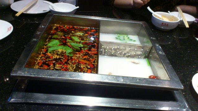 锅底