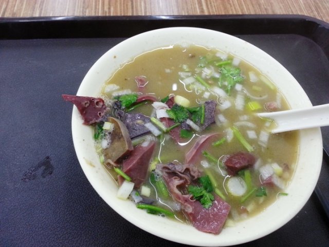 正