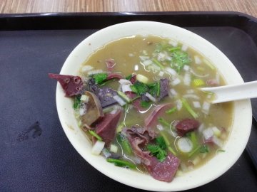 正