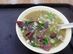正
