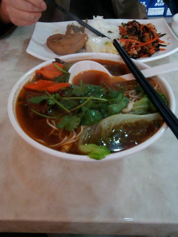 泡椒牛肉面
