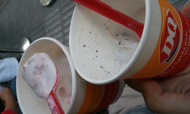 DQ