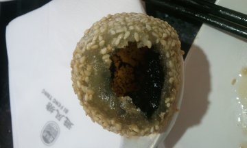 避风塘
