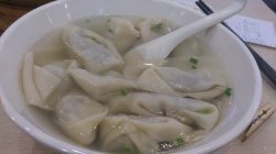 菜肉大馄饨