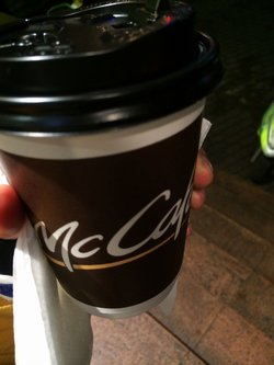 日式鲜奶培茶