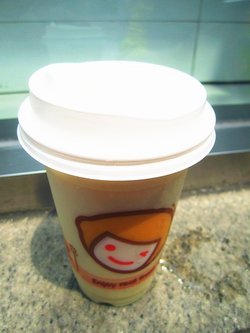 【岩盐芝士青茶】