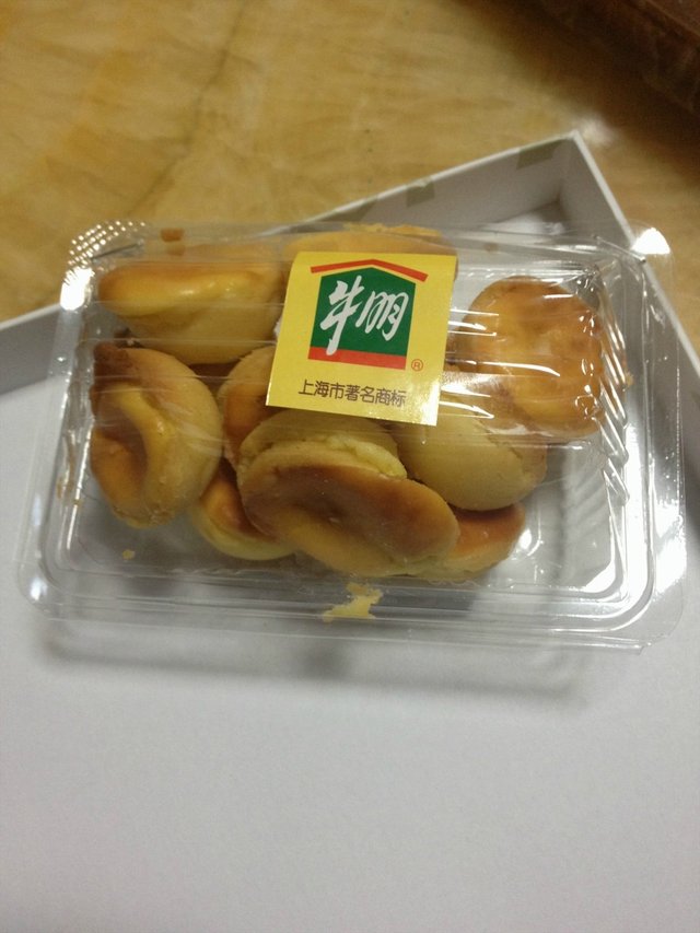 正