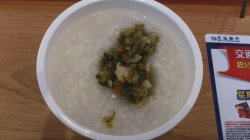 雪菜鸡肉粥