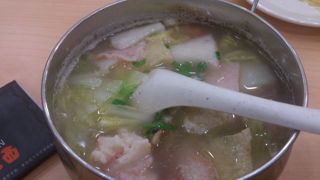 什锦砂锅