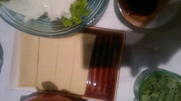 正