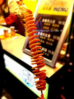 龙卷风