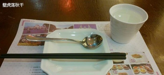 餐具