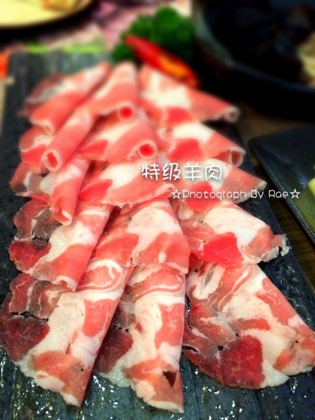 特级羊肉