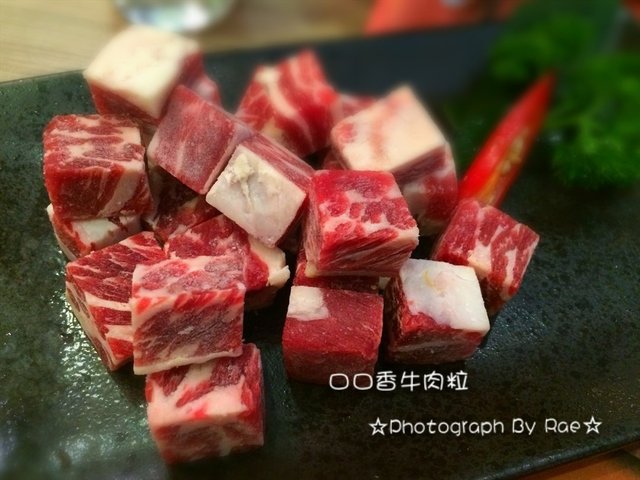 口口香牛肉粒