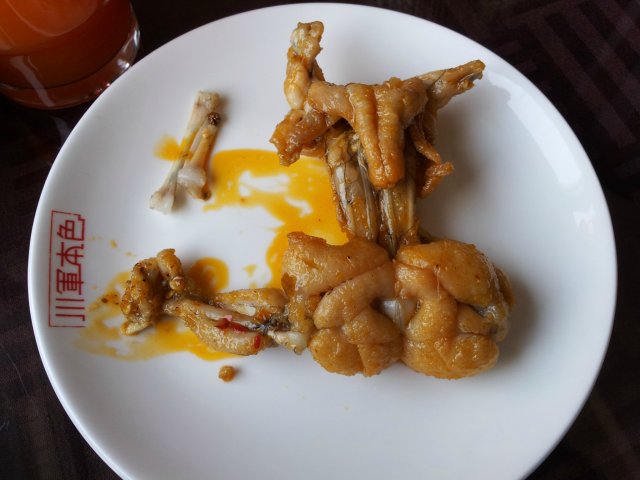 牛蛙