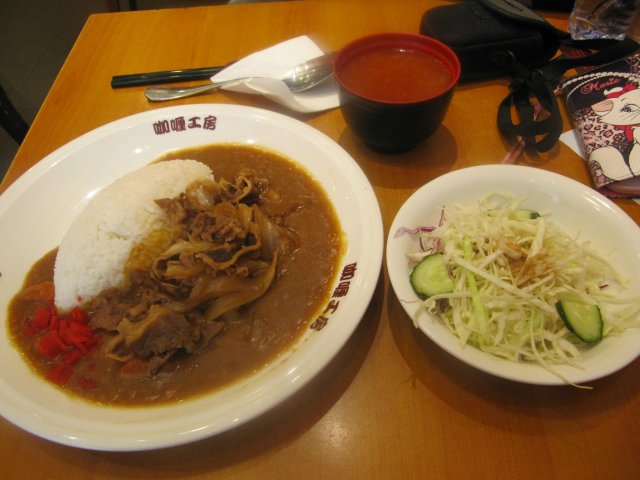 正