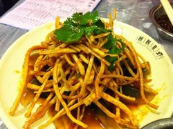 皮蛋撒子