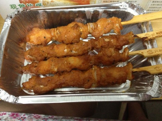 骨肉相连