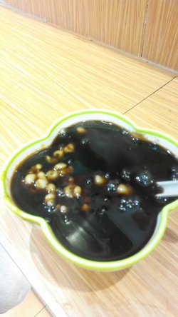 热的