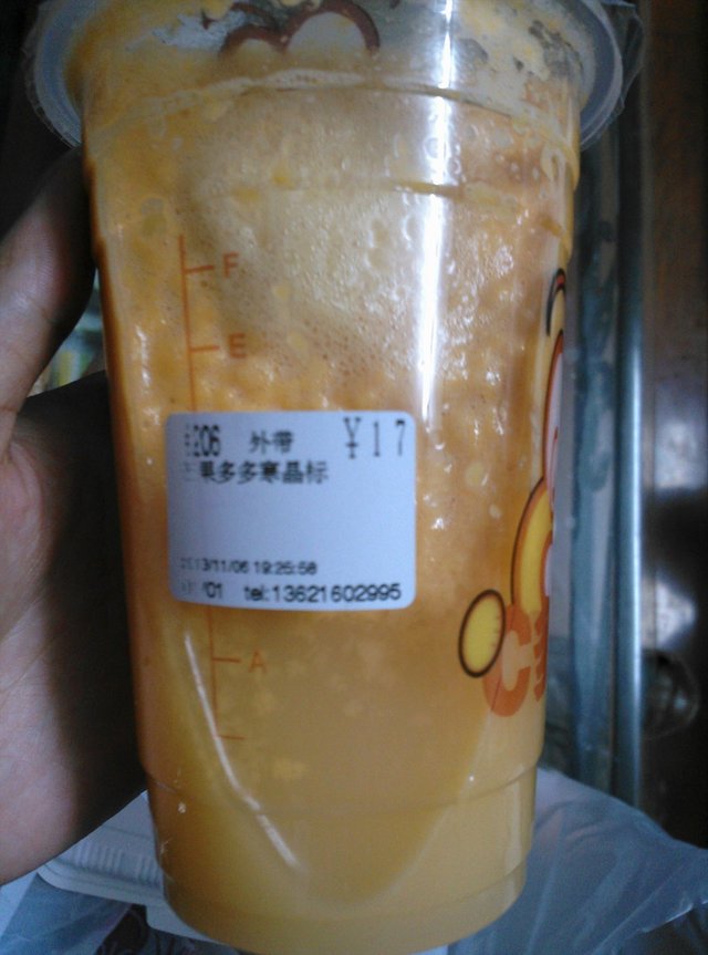 正