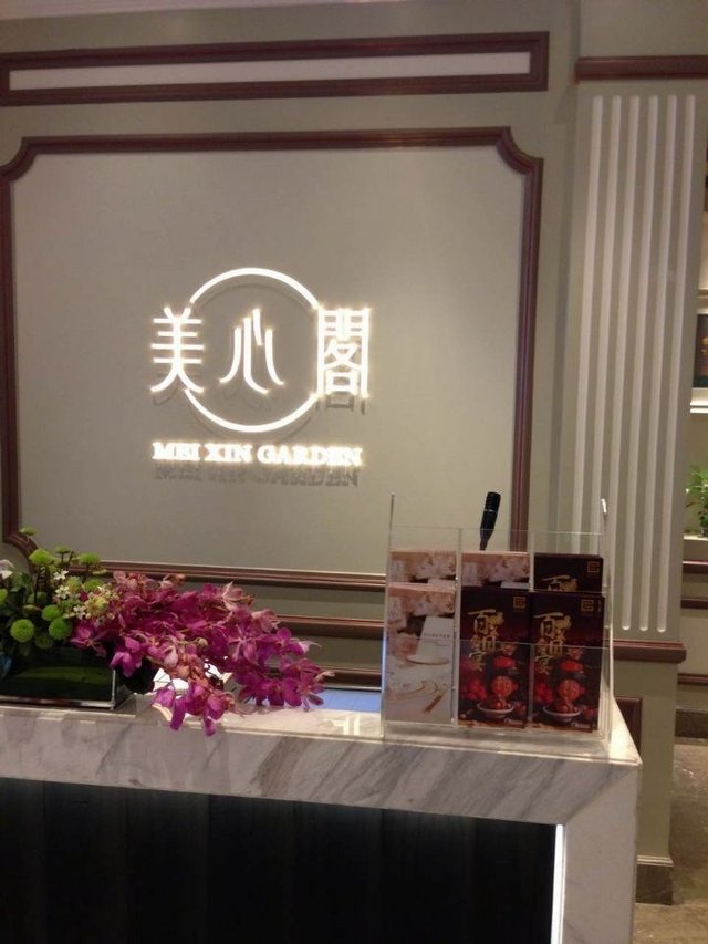 干净整洁光亮的门面给人印象不错