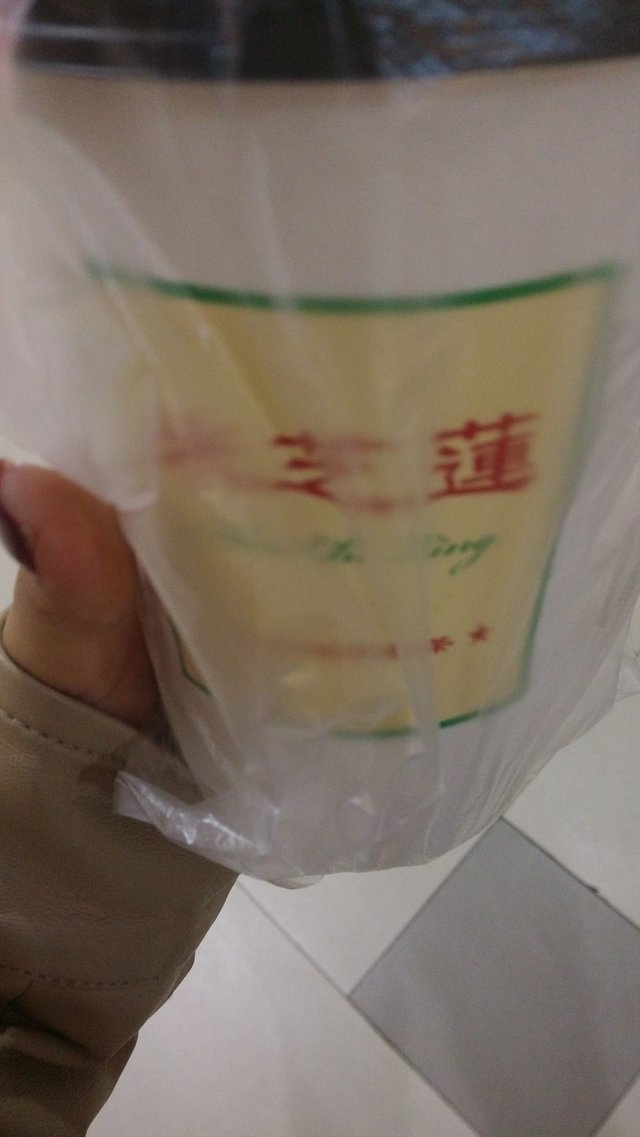 正