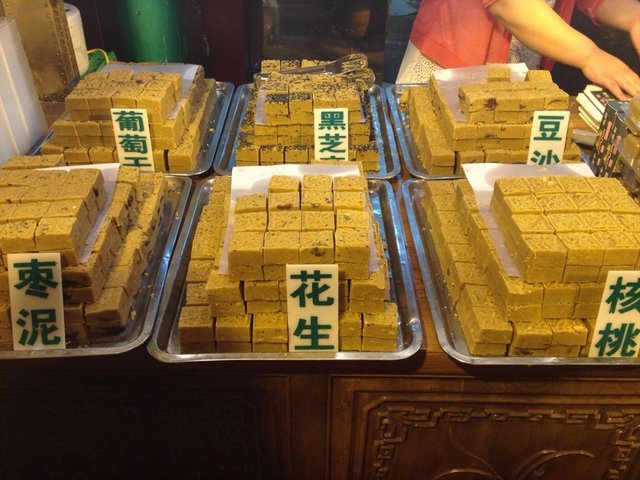 绿豆糕