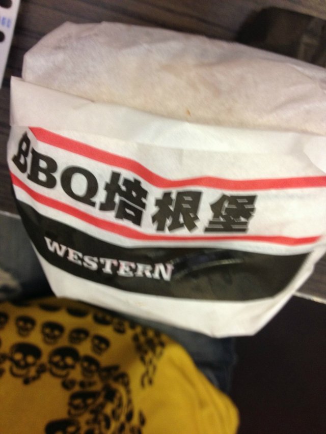 正