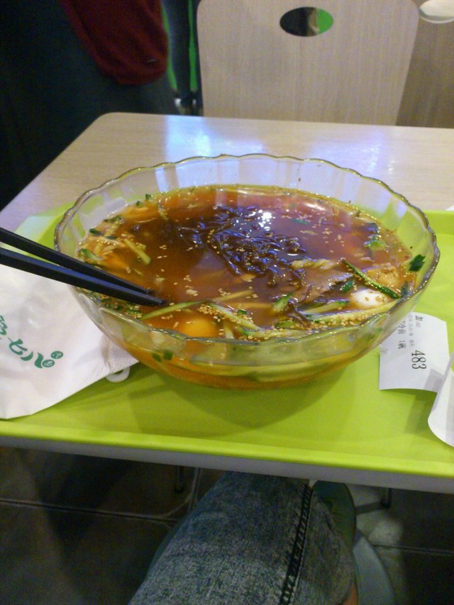 冷面