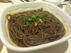 正