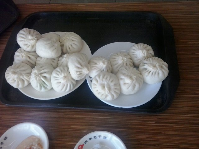 包子