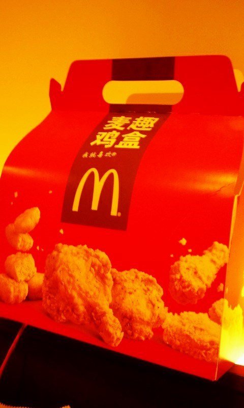 麦当劳