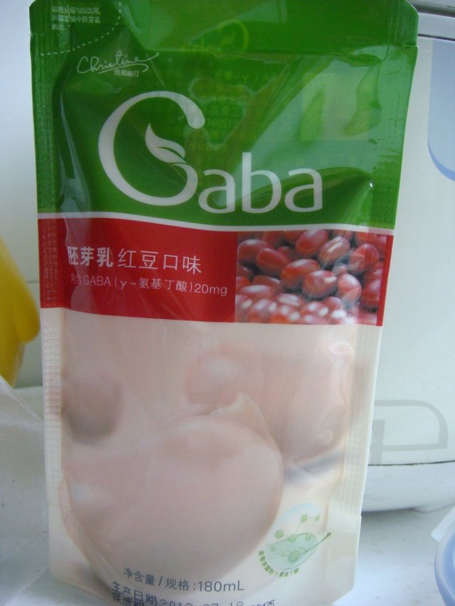 克莉丝汀