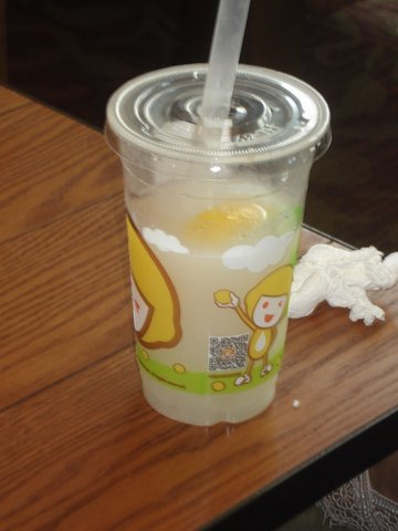 正