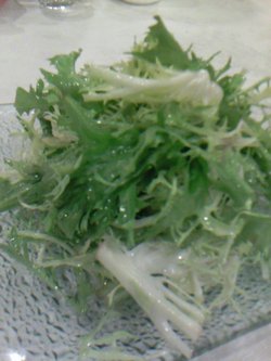 正