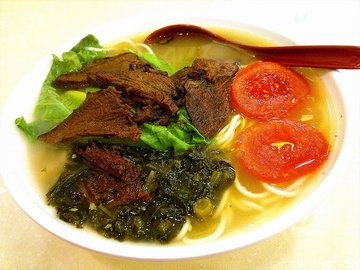 酱香驴肉面