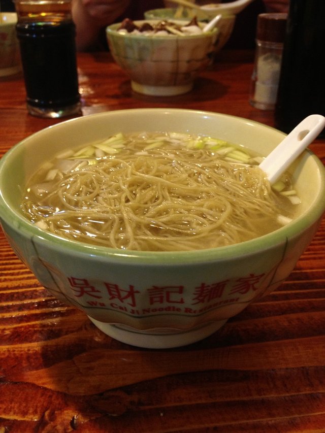 云吞面