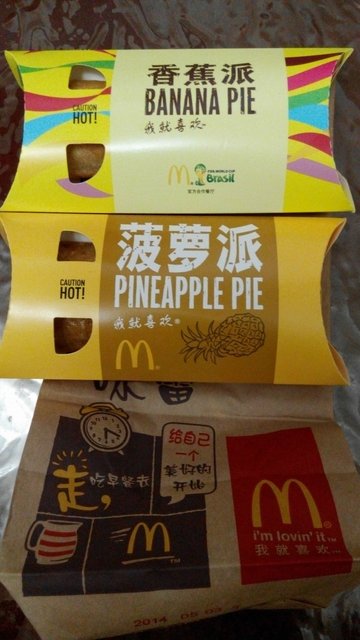 正