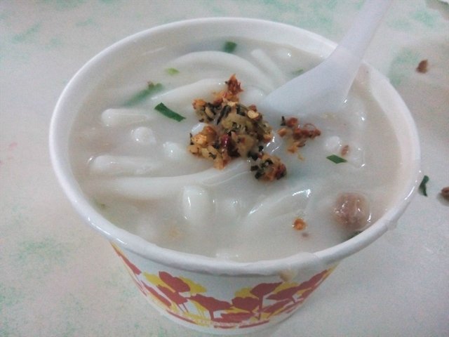 濑粉