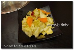 泡菜