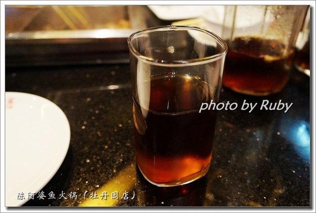 野菊花凉茶