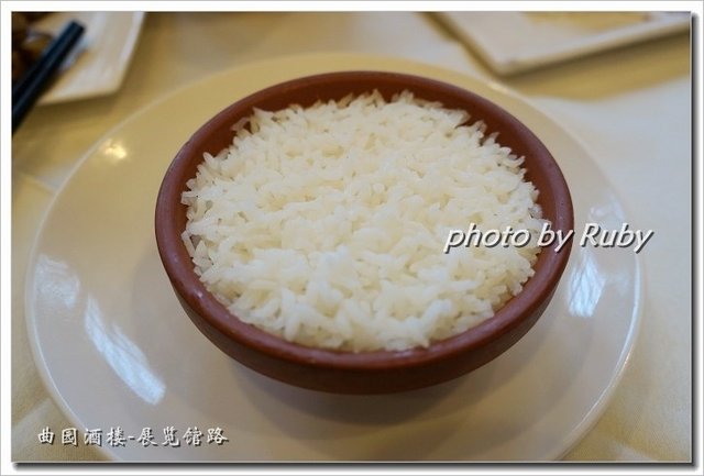 米饭