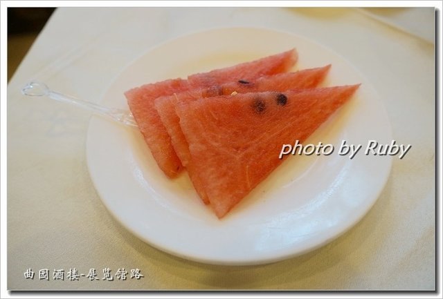 餐后水果