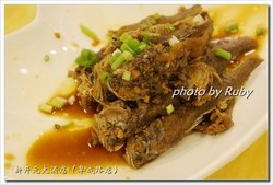 五香酥鱼
