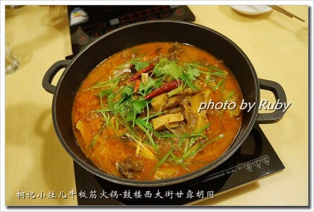 泡菜牛板筋火锅