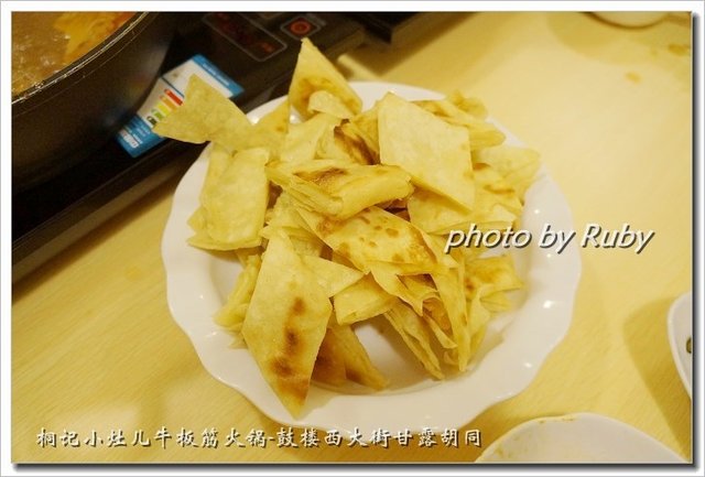 香酥泡饼