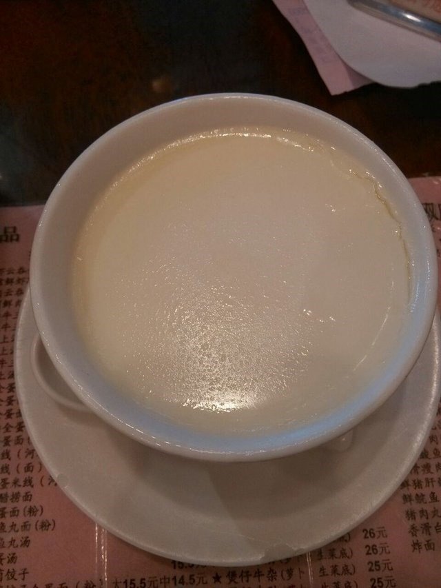 双皮奶