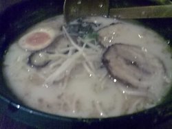 味千拉面