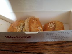 老婆饼