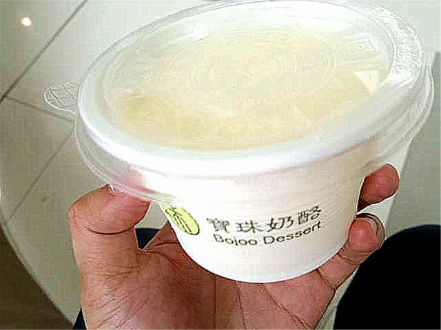 原味奶酪